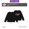 Stray Kids "DO IT" POP-UP STORE Long Sleeve