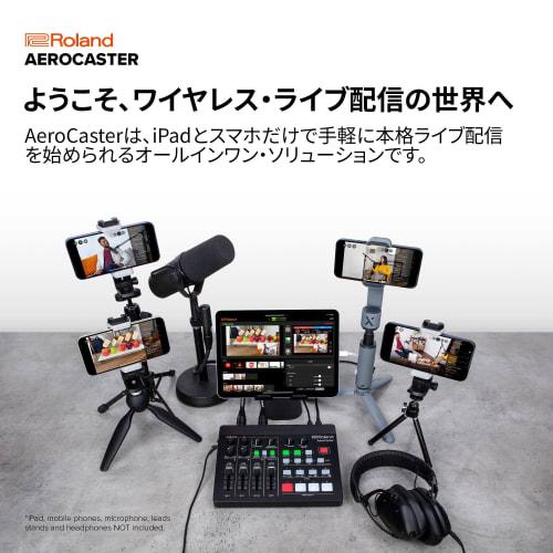 Roland VRC-01 AeroCaster Livestreaming System
