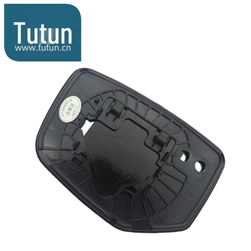 08 Accord 2008-2013 Exterior Rearview Mirror Lens: HD Non-Glare Reflector