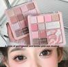 12 Colors Matte Shimmer Glitter Eyeshadow Palette, Korean Makeup Palette with Blush Highlighter, Pink Milk Tea Mocha Brown Eye Shadow