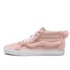 Vans Skate Mid Reissue Rabbit Pink Vn0a391fpnk