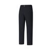 New FILA TENNIS Knitted Sweatpants Men's RD A11M533604FNV