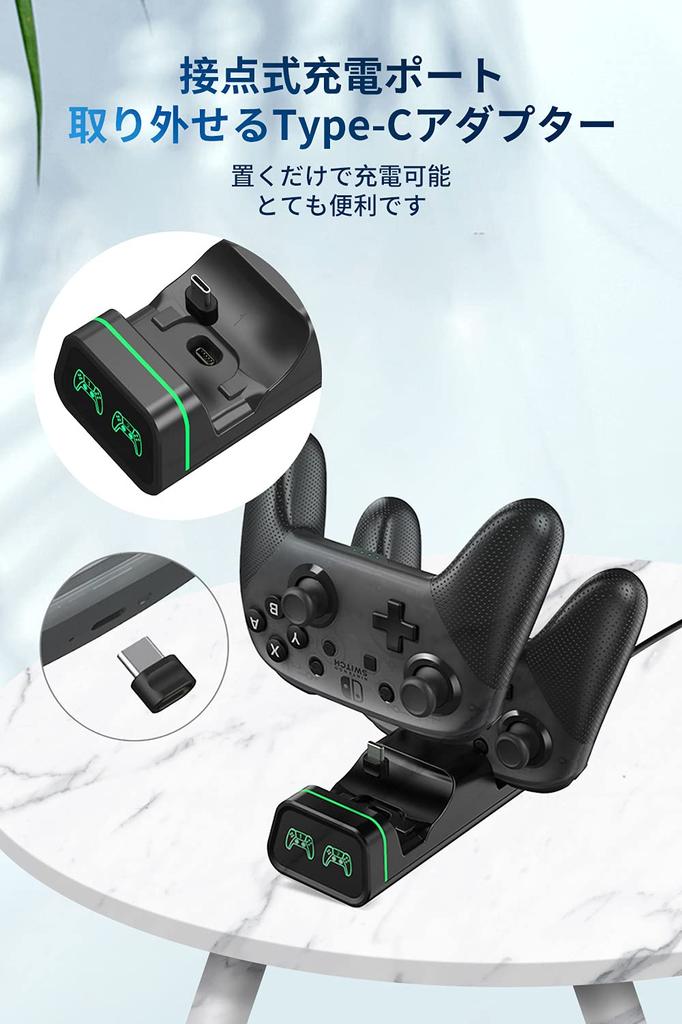 Switch Controller Charging Just Place and Compatible Dual Charging Game Gamepad Includes LED Indication Mat Pro/P5 Stand, Charge, Type-C Controller,