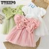 Girls Summer Dress Children Korean Version Fashion Bow Dress Female Princess Dress