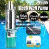 Solar Pump Deep Well Submersible Pump Max Lift 55m for Home Water Transfer Solar Pump for Garden 380W DC 48/60V