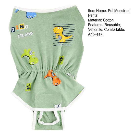 Pet Menstrual Pants Anti-Penetration Dog Diaper Sanitary Physiological Shorts Washable Menstrual Underwear Panties Absorbent Inner Pad for Untrained