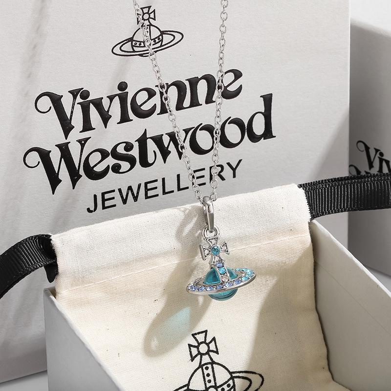 Комплект колье и серег «Императрица Цыси Сатурн Градиентный Бриллиант Сфера» для женщин