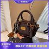 Premium Retro Small Bag Women's New Autumn and Winter Versatile Messenger Bag Portable Small Square Bag
