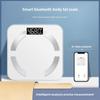 Smart Bluetooth Small Body Fat Scale Household Weight Scale Human Body Ultra-accurate Fat Reduction Special
