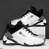High-top Shoes Men Students Non-slip Wear-resistant Running Casual Shoes Men's Basketball Shoes
