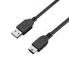 USB Cable - Phonillico® - MINI USB/USB 2.0 - 1 Meter - Compatible Olympus FE-230/FE-240/FE-250