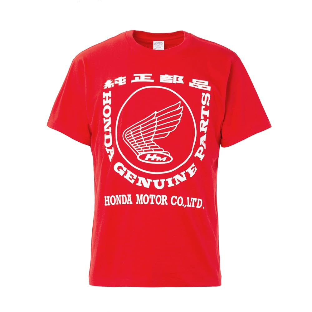 Honda Genuine Parts Logo T-Shirt, Red, 0SYEP-25V-RS