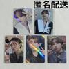 [USED] Stray Kids MAXIDENT Han Trading Card