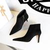 Retro Party Women Pointed Toe Autumn Ankle Boot Sewing Slim Black Velvet Side Zip Flock Thin High Heels Fashion Modern Boots