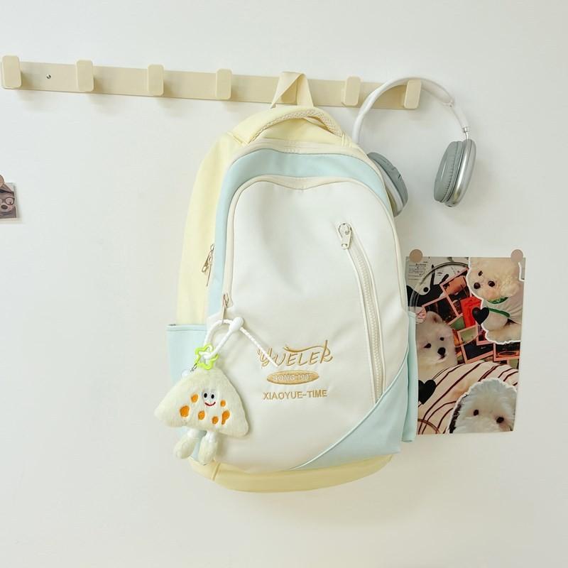 Stylish Letter Embroidered Backpack With Spliced Design For Campus And Travel