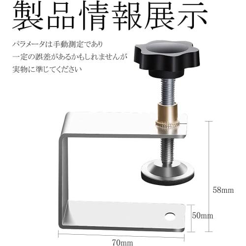 Ziyue Adjustable C-Shaped Clamps for Desks, Cabinets, and More, Set of 4, for Fixing Brackets, Reinforcement Hardware, DIY Work Tools