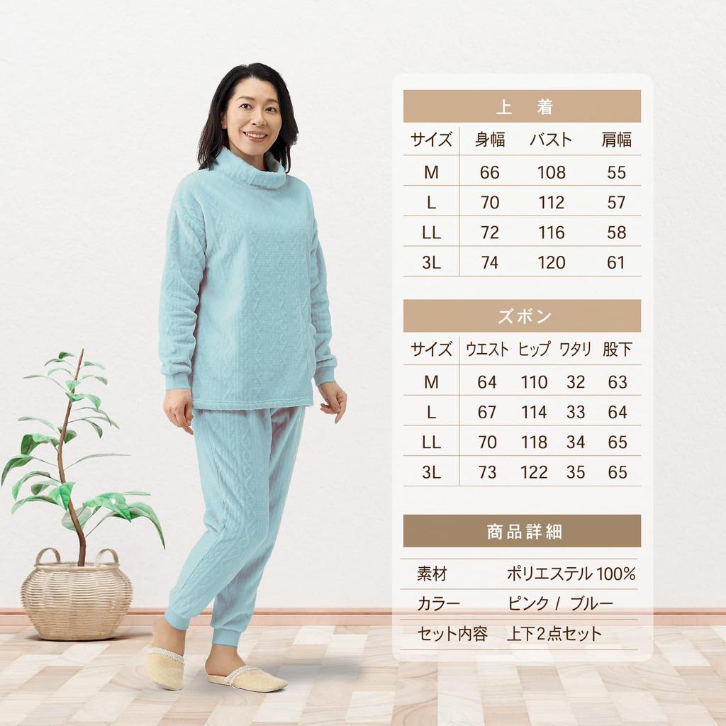 Little Island Long Sleeve Size Sweatshirt with Cable Loose Size Pink Women's Loungewear, Pink, M, Fleece, Fit, Fluffy, Pajamas, M,