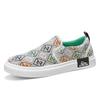 Fashion Branded Casual Loafers Men Designer Print Men Canvas Shoes Comfortable Slip-On Flat Sneakers Men Luxury Skateboard Shoes