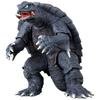 Movie Monster Series Gamera (1996) (Target Age: 3 Years Old and Above)