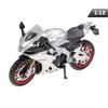 Model 1:12 RMZ HOBBY Aprilla RSV4 RR 2020 (Regular), Silver