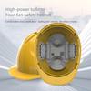 Waterproof Rechargeable Fan Helmet 4 Gears Construction Work Helmet Ventilated Hard Hat Summer