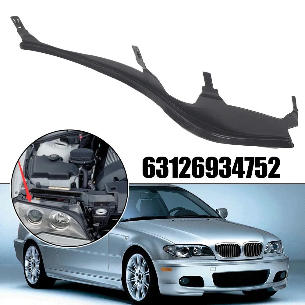 Car Front Upper Headlight Cover Strips Trims For BMW 3 SERIES E46 2003-2005 63126934752 63126934751 Headlamp Sealing Strip