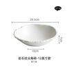 Rock Grain Pointed Bowl, White Ceramic Soup Bowl, Noodle Bowl, High-grade Tableware, Salad Bowl, Large.