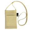 6470 Knit Material No Gusset Pochette SC Tiny Lou Ami [Routet] (Beige)