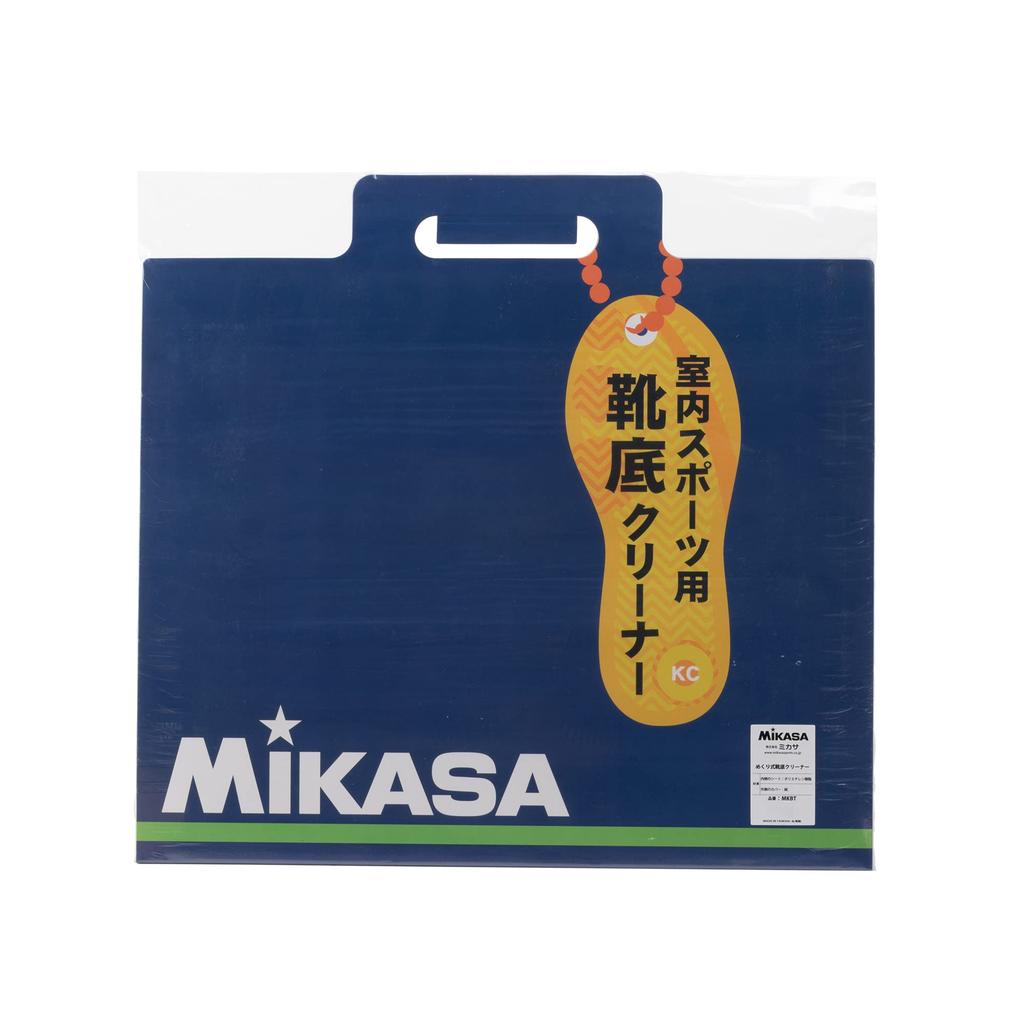 MIKASA Flip-Over Shoe Sole Cleaner MKBT