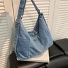 Denim Bag Women's Large Capacity Shoulder Crossbody Bag
