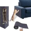 Cat Scratching Mat Self-Adhesive Trimmable Carpet Cat Scratching Post Carpet for Anti-scratching Sofa Furniture Protection