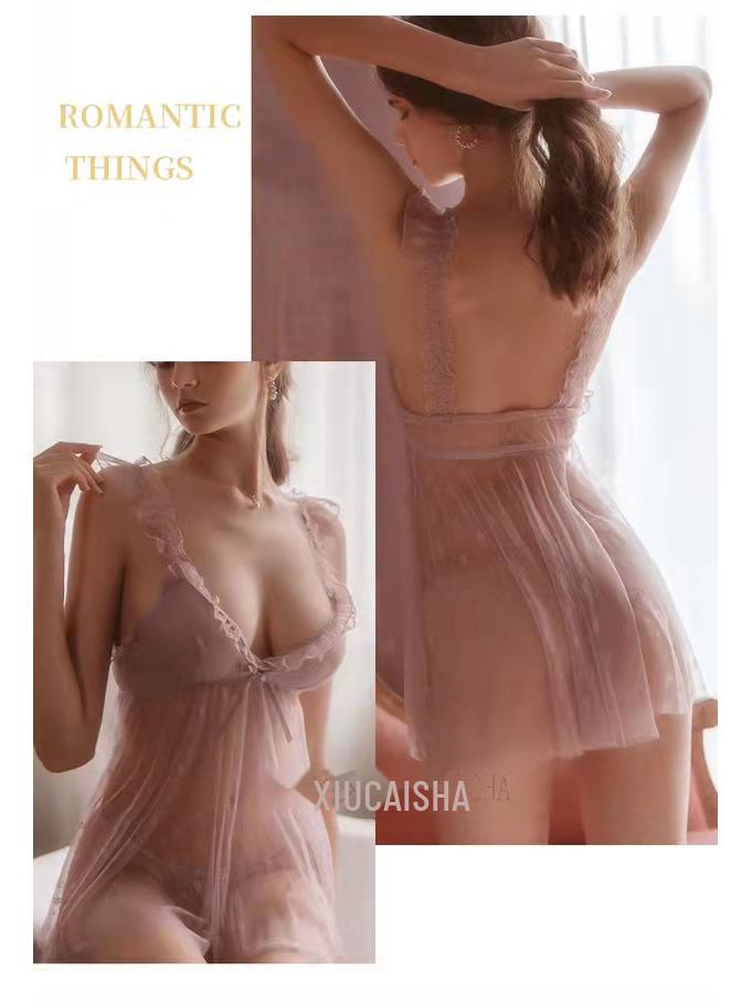 Women's Sexy Lace Mesh Nightdress and Robe Set