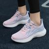 Fashion Thick Bottom Plateforme Brand Shoes Casual Summer Women's Set Sneakers Brown Sports Small Price Tenys Vietnam Tene Sunny