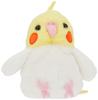 Nakajima Corporation Potepio Cockatiel Lutino Bean Doll 147608-20