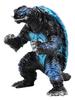 Character Content Production Medium Size Series Gamera Gamera Retro Black Approximately 130mm PVC Soft Vinyl Figure (Ccp) [4th Edition] (1996) Ver.