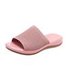 2022 Women's Knit Thick Sole Beach Sandals: Spring & Summer Plus Size Flat Slippers