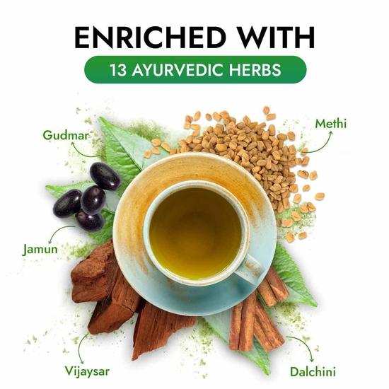 Зеленый чай Kapiva Dia Foods для снижения уровня сахара в крови | Джамун, Гудмар, Мети и еще 10 человек