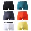 6 Pieces Men's Underwear Boxers Shorts Underpants Undies Panties M L XL 2XL 3XL 4XL 5XL 6XL 7XL