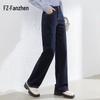 Vanzhen Women's High-Waisted Wide-Leg Straight Jeans