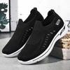 Men's Shoes Mesh Breathable Casual Soft Bottom Pumps Spring and Autumn Men's Cloth Shoes Dad Shoes