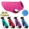Soft Pet Dog Fleece Harness Vest Jumper Winter Warm Sweater Coat for Small Medium Dogs Jacket