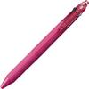 Mitsubishi Pencil Multi-Function Pen Jet Stream 3&1 0.7 Rose Pink Easy To Write MSXE460007.66