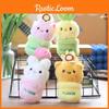 Pot Flower Animal Plush Toy Cute Cartoon Doll Backpack Pendant Kid Gift Holiday