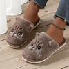 Cute Cat Slippers Women's Plush Slippers Cartoon Kitten Pattern, Warm Indoor House Shoes for Autumn and Winter, Unisex Soft Slippers, Couple Slippers