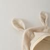 Unisex Baby Winter Hat & Scarf with Rabbit Ears - Windproof and Ear Protecting