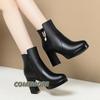 Fashion Autumn Winter Women’s Platform Shoes Warm Waterproof Short Leather Wedding Boots Luxury Black Super Office High Heel Ankle Boots