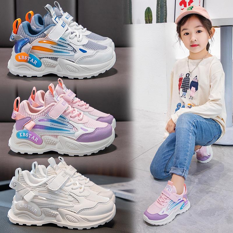 Children's Sneaker Boys and Girls Casual Running Shoes