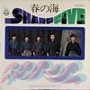 LP Record SHARP FIVE - Haru No Umi JDX18 COLUMBIA 1968 Japan Obi Rock Used