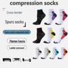 Non-Slip Compression Socks for Sports & Leisure - Alleviate Plantar Fasciitis, Heel Spurs, Arch Pain, Perfect for Running & Basketball