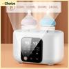 Baby Feeding Bottle Warmer Sterilizers with Timer Accurate Temperature Control Food Milk Warmers Bottle Steriliser Home EU 220V